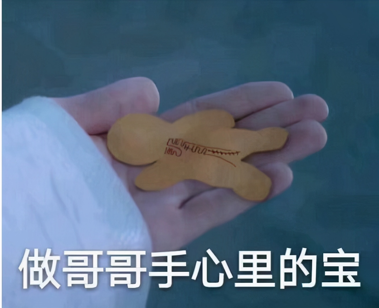 为什么都说面膜是智商税,面膜真的能补水还是智商税