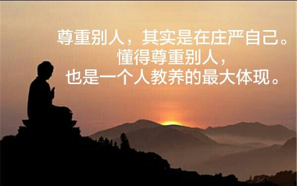 男子修改自家无线密码被质问,一男子改自家wifi密码