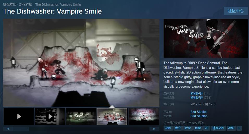 steam黑五游戏推荐,steam黑色星期五2023