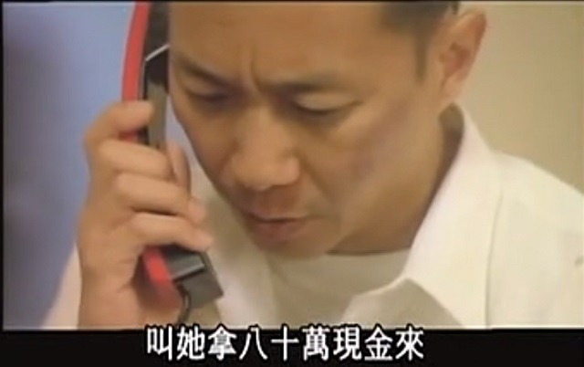 老汉贪卖冬瓜引发香港凶案,深圳老人捡冬瓜捡出大案