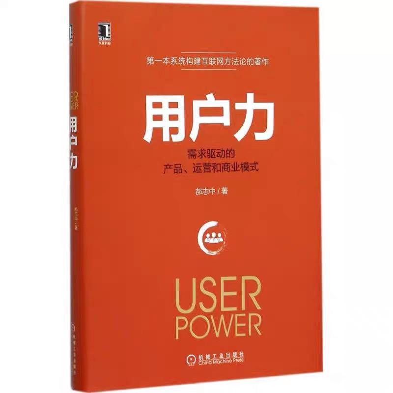 世界读书日书籍推荐及理由,世界读书日推荐的书演讲稿