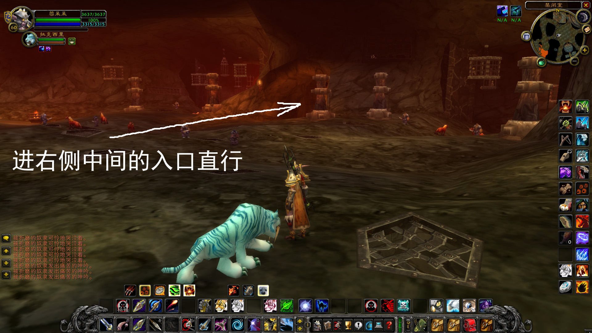 怀旧服t0.5盗贼黑石深渊挑战任务,怀旧服猎人黑石深渊拉怪教学视频