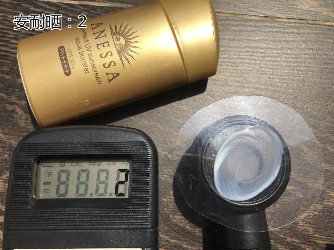 安耐晒有问题吗,安耐晒竟然败给了这几款