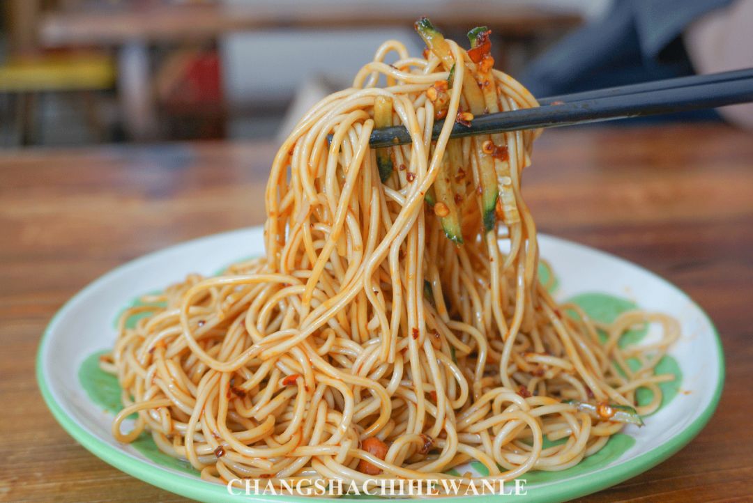 湖南商学院,湖南商学院清吧