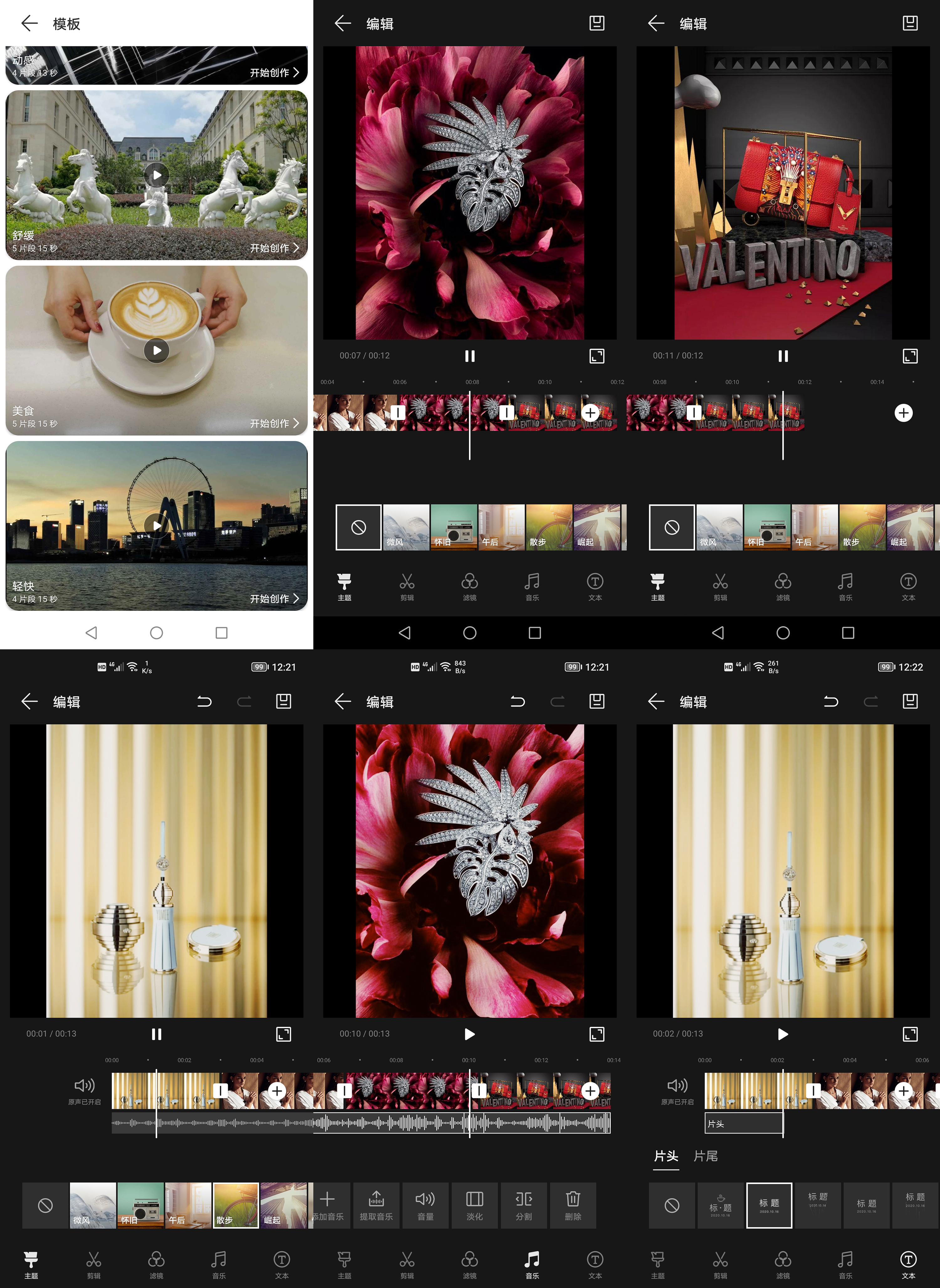 荣耀50pro都有的特点,荣耀50pro优点和不足