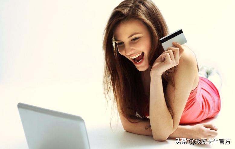 如何把信用卡临时额度变固定,信用卡固定额度12000临时额度13000