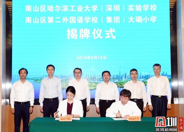 南山西丽2022年入市新盘,2021年西丽房源开盘一览表