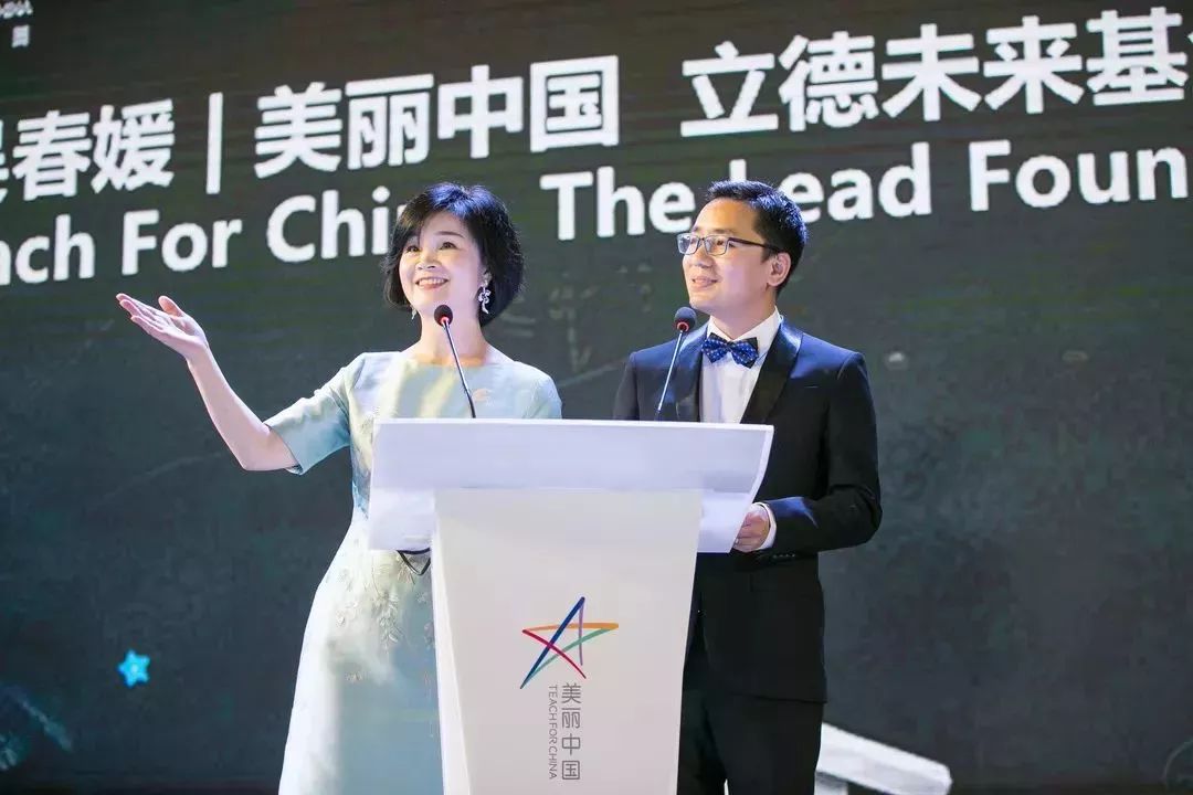 2005吴春媛身家,女企业家吴春媛