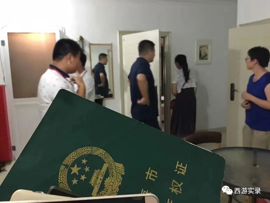 樊玉虎进监狱完整版,中国自驾游第一人樊玉虎