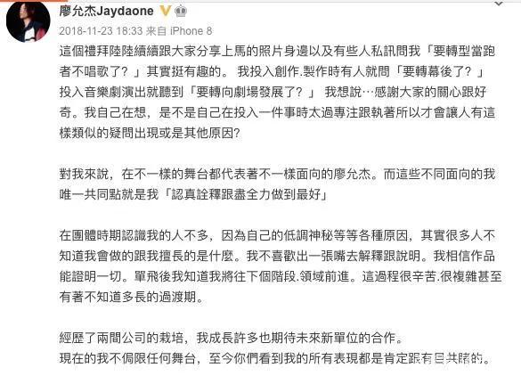 棒棒堂獒犬现状,棒棒堂獒犬为什么不红