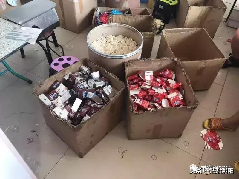 假冒伪劣安全套,劣质安全套的隐患