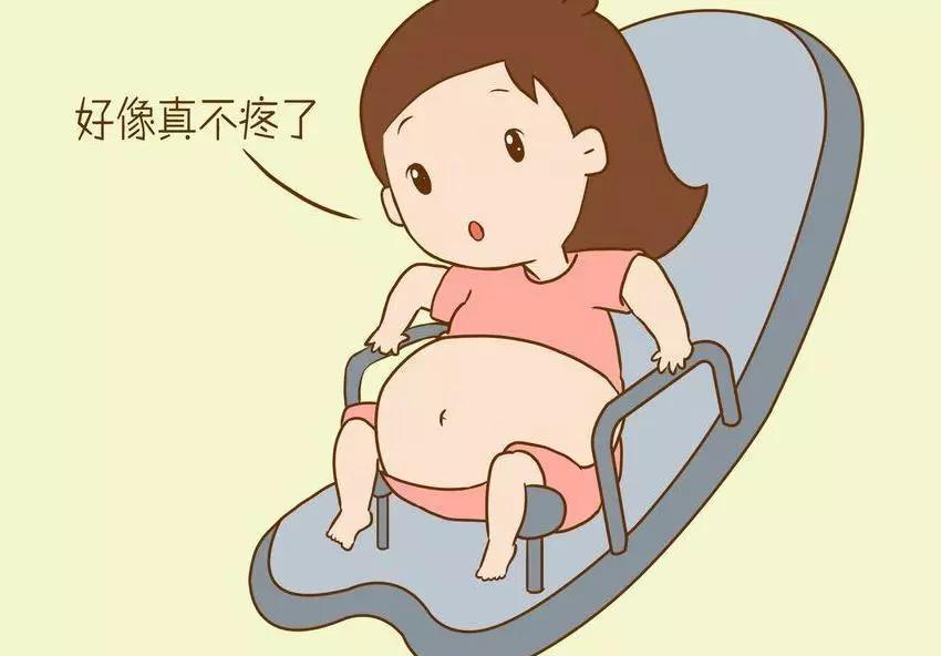 无痛分娩生完了还会痛吗,凭什么生孩子是女人的天性