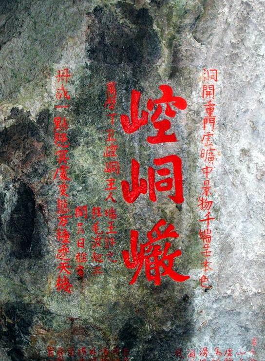 *江阳**景点大全22个景点中免费的有几个？