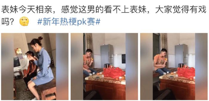 琛ㄥ鐩镐翰濂藉娆￠兘娌℃湁鎴愬姛,琛ㄥ鐩镐翰澶氭閮戒笉鎴愬姛