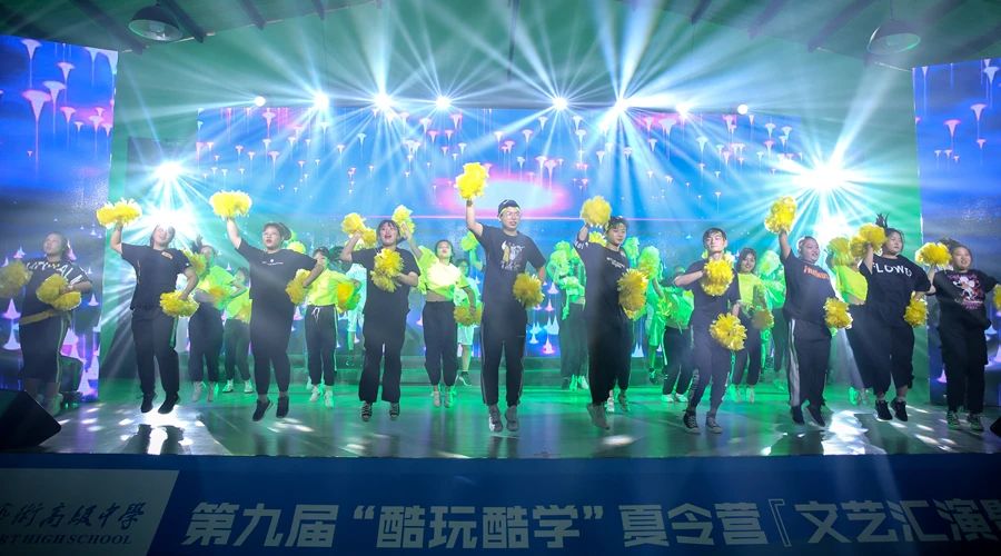 酷玩酷学艺术研学夏令营,酷学酷玩夏令营