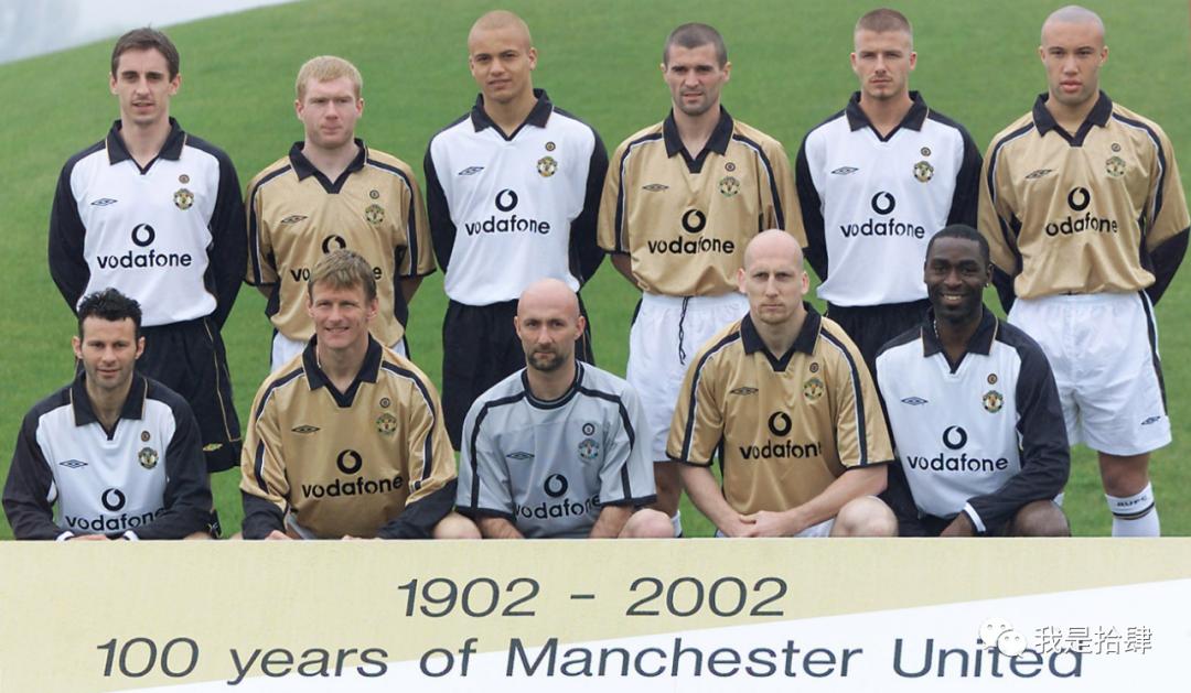 曼联下赛季球衣曝光,曼联最丑球衣