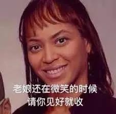 单身狗vs情侣过情人节,单身狗情人节打王者