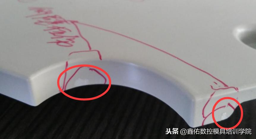 模具异常分析与解决,塑胶模具产品拉伤原因与解决方法