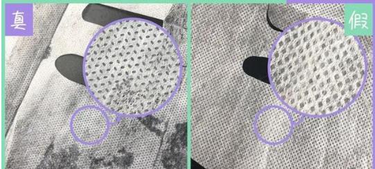 韩国vt老虎面膜真假辨别,名门泽佳vt面膜真假