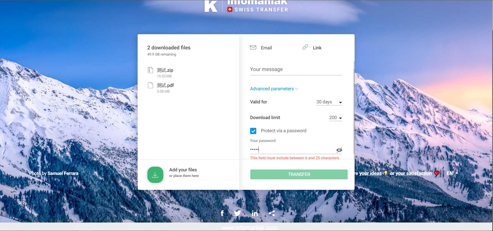 百度网盘文件传输推荐,网盘下载龟速