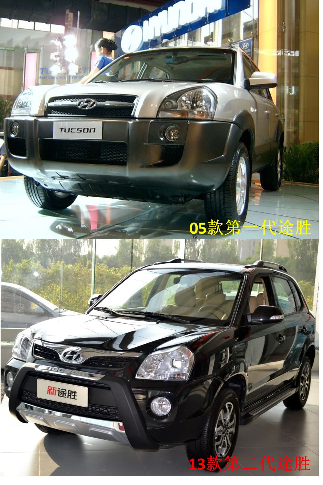 销量暴跌55%月销仅700多辆,换代车销量