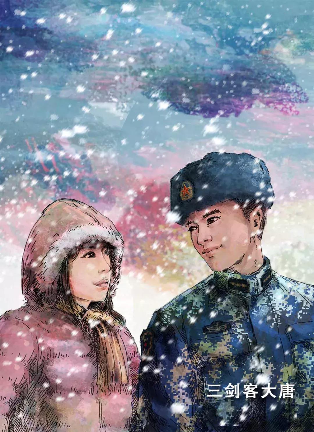 新的一年对军人的祝福,春节对军人的祝福