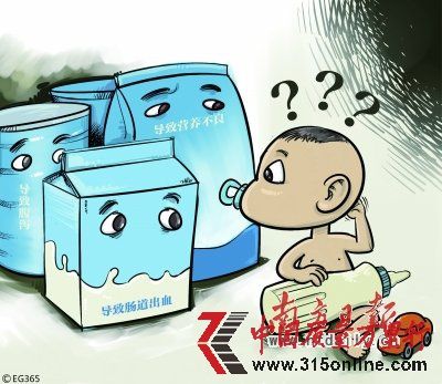 海底捞老鼠门事件全过程,海底捞吃出老鼠事件