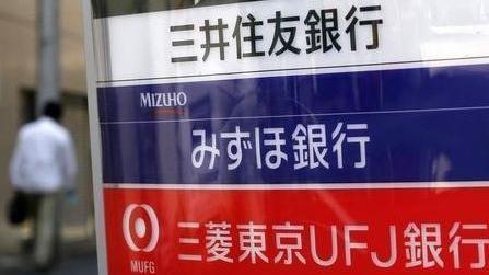 日本留学手机办什么套餐,高中留学日本怎样办理