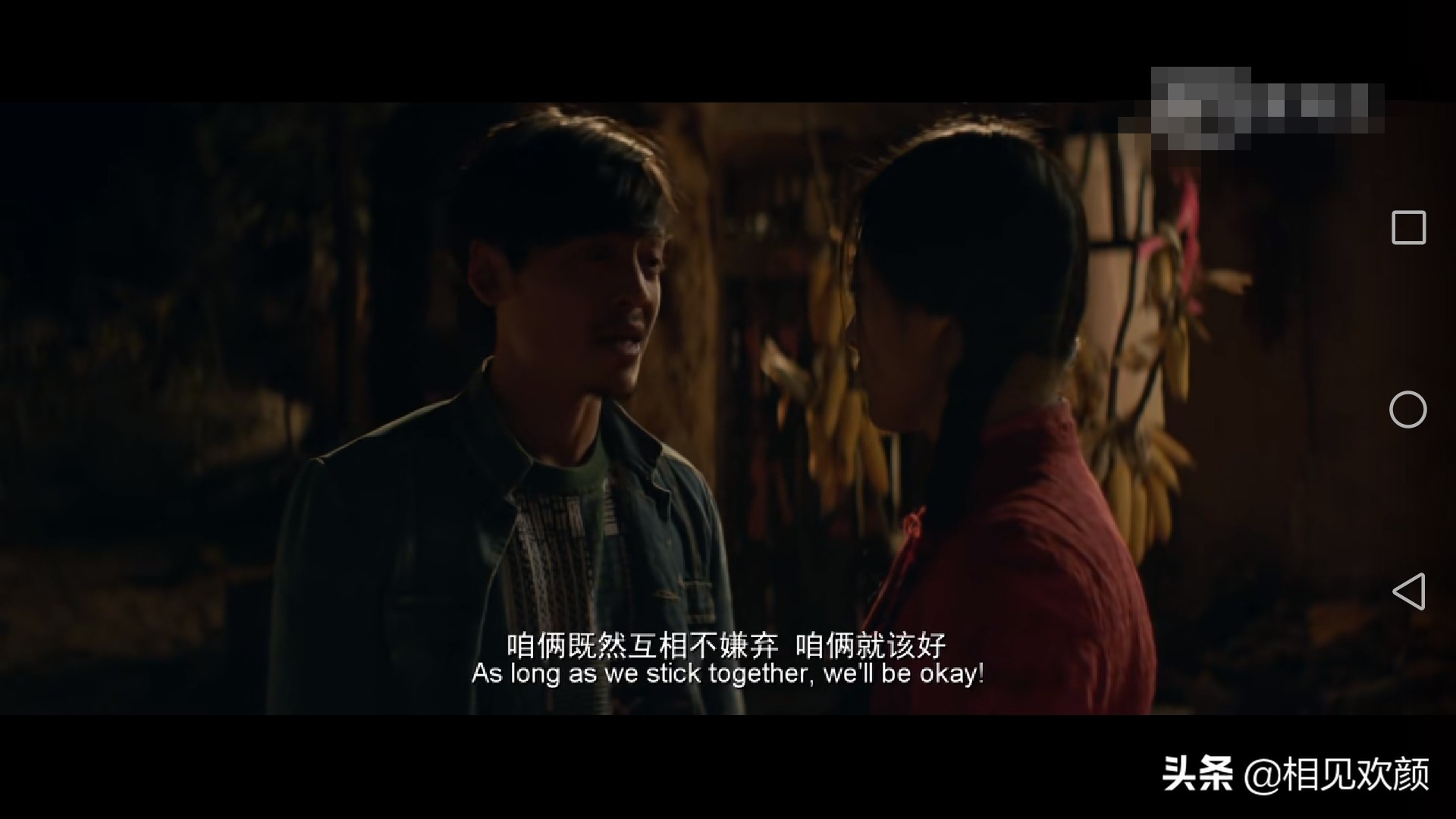 喊山无声的呐喊视频,喊山无声呐喊解析