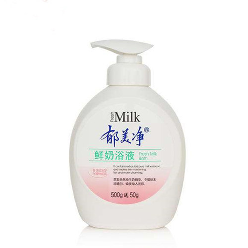 国产护肤品口碑最好的前十名,国产口碑最好十大护肤品排行榜