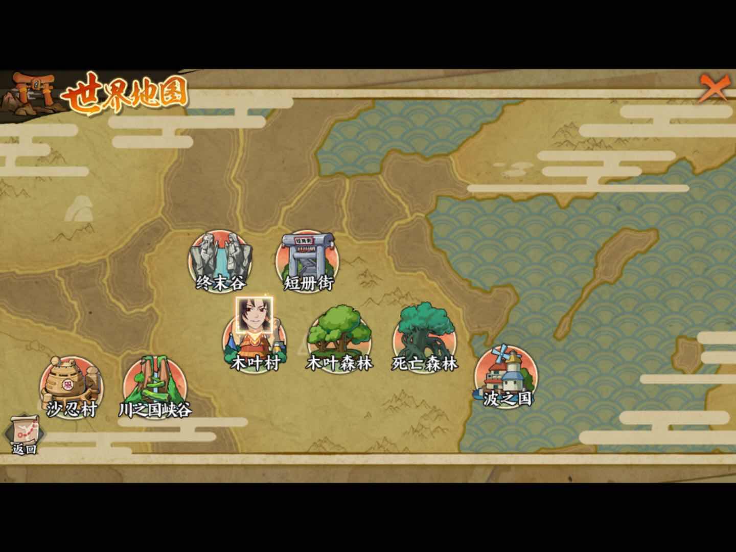 火影忍者OL，小编玩了几个月，分享玩后感觉：空虚？耐玩？