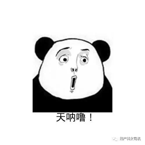 告诉你一个冰冷而残酷的真相,今天我要告诉你一件事