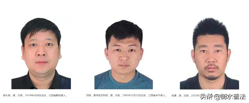 四川乐山女子夜跑遇害案怎么破案,四川乐山女子公园夜跑被害案