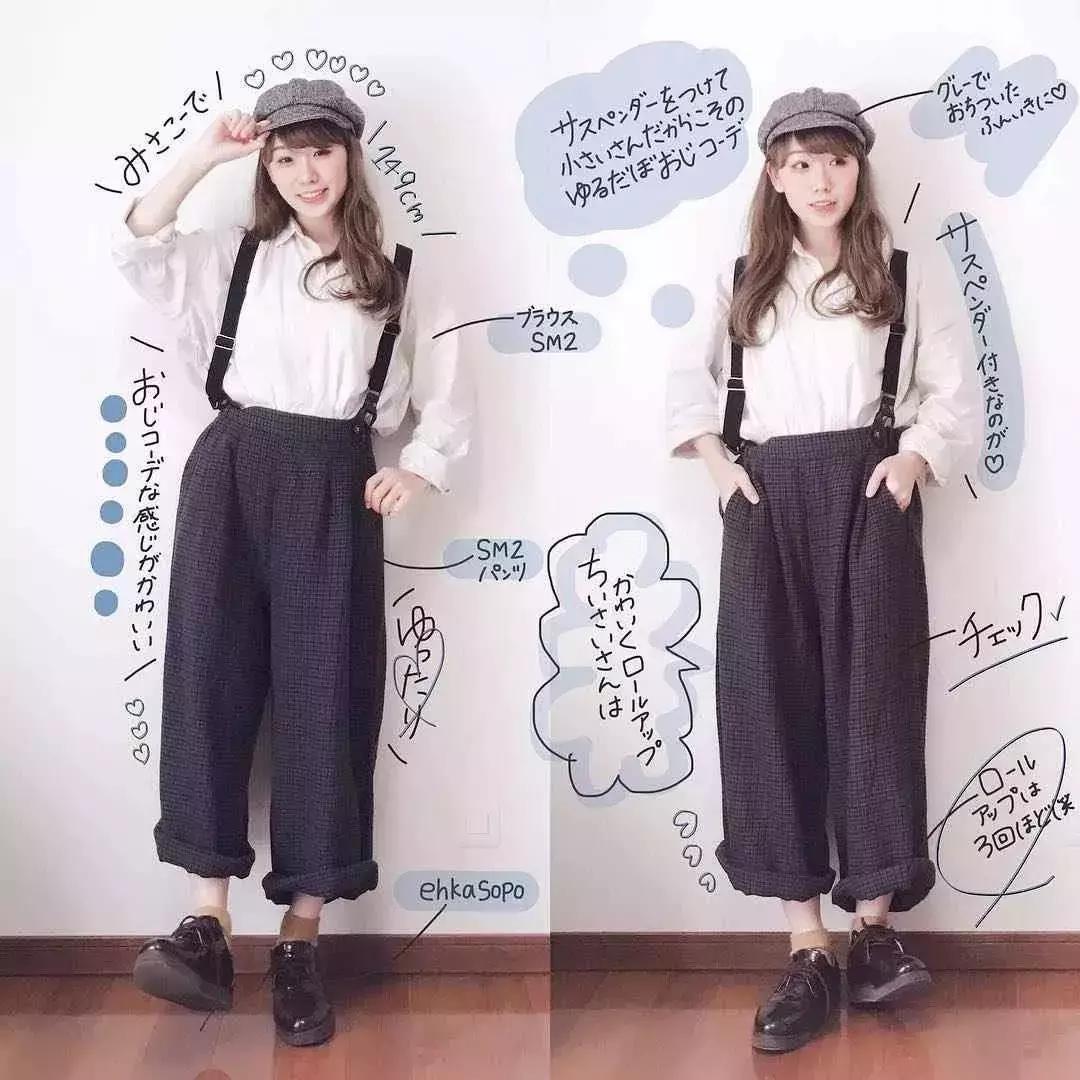 20-25岁小姐姐时尚穿搭,美出高级感时尚穿搭好看的小姐姐