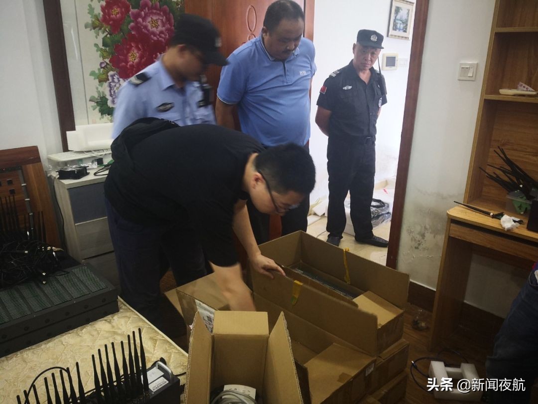 大庆来了一伙人，要买27000张手机卡！临走时还给民警留下两条线索