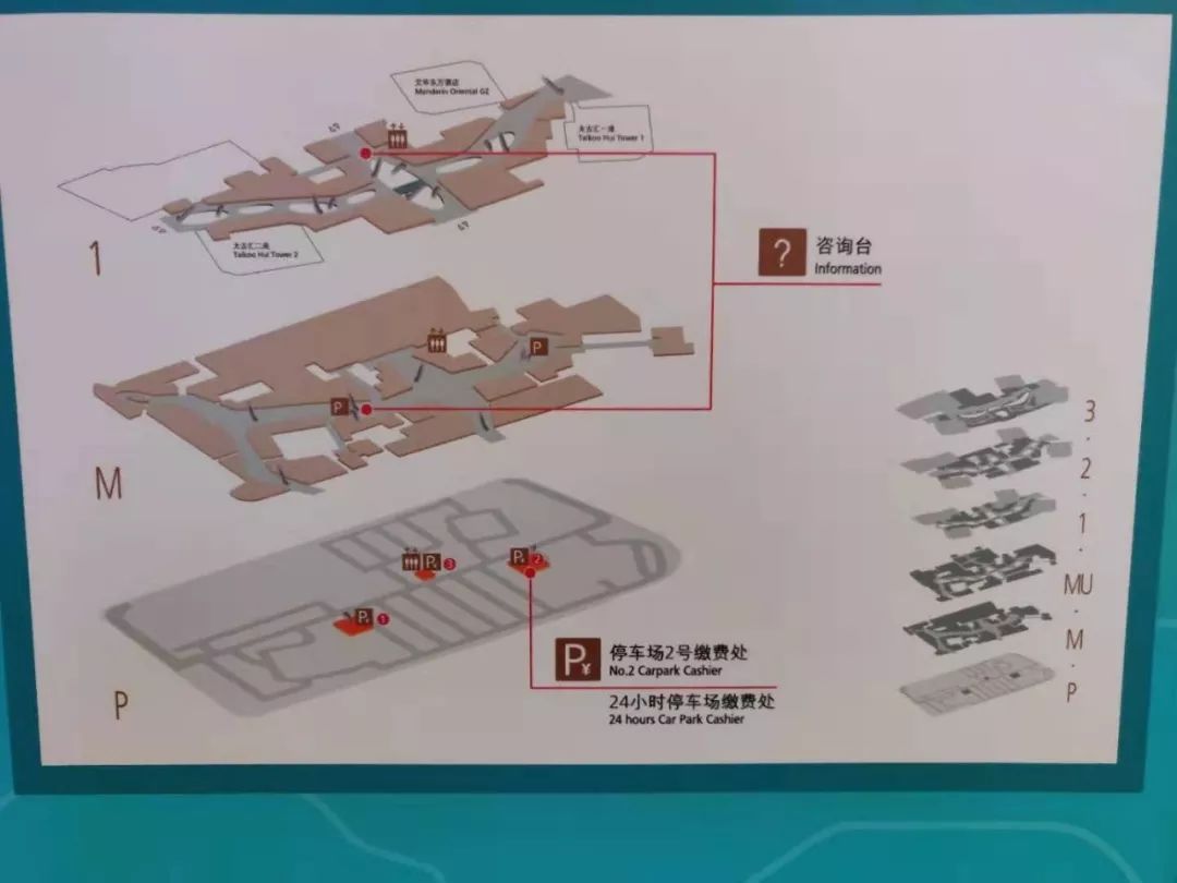 广州购物中心排名前十名,广州奢侈品牌最多的购物中心