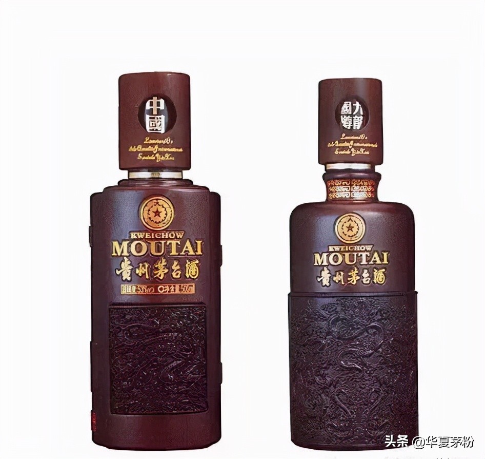 贵州茅台中国文化,茅台酒文化经典