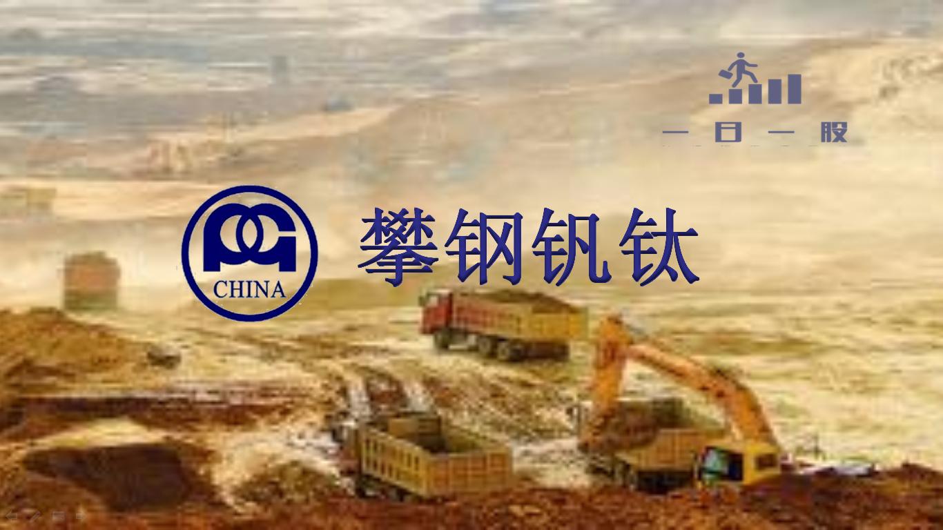 有色金属板块还有机会吗,有色金属还会涨吗