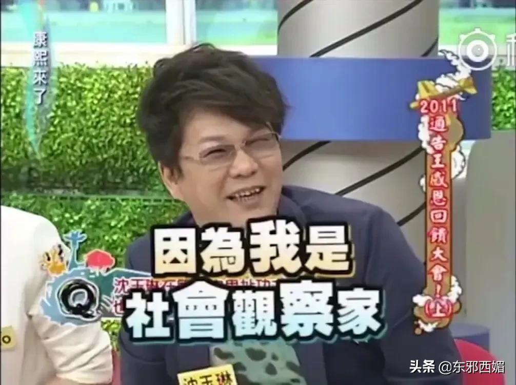 原配婚姻失败的三种原因,原配到底做错了些什么