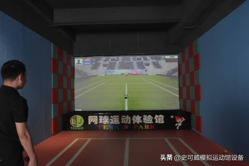数字体育模拟馆,数字体育体验馆玩什么运动