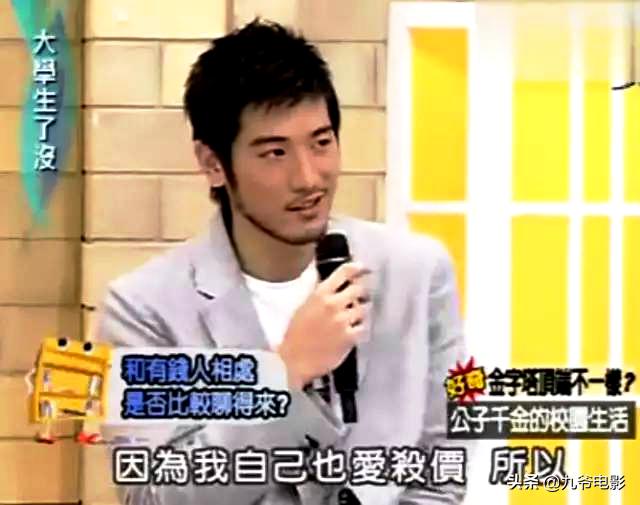 高以翔有多温柔,高以翔真的好温柔吗