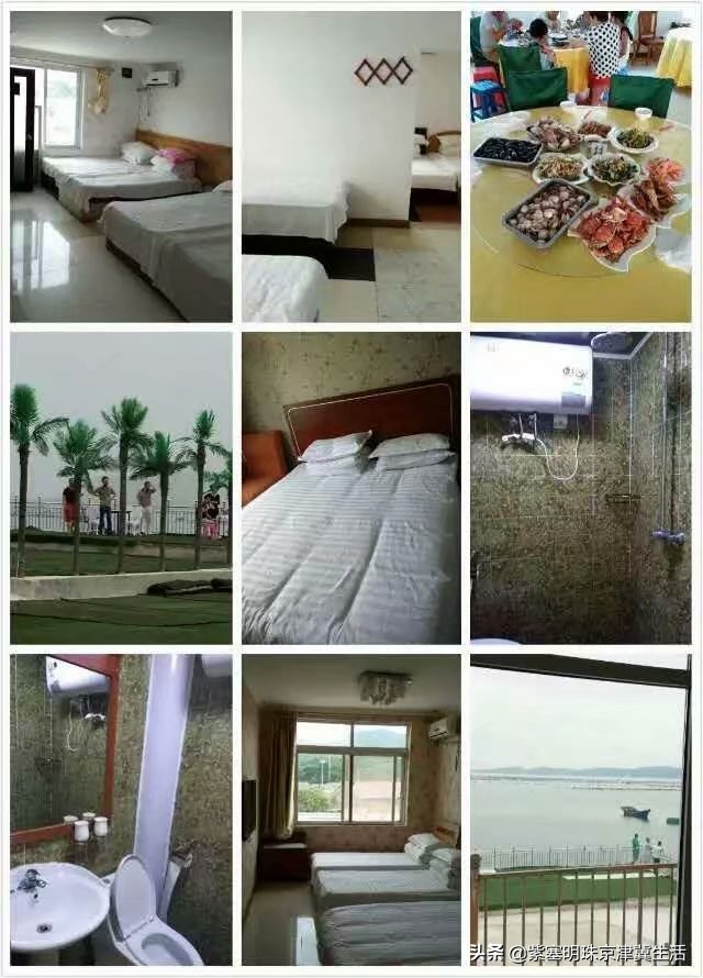 大连哈仙岛民宿三餐,大连哈仙岛民宿客栈