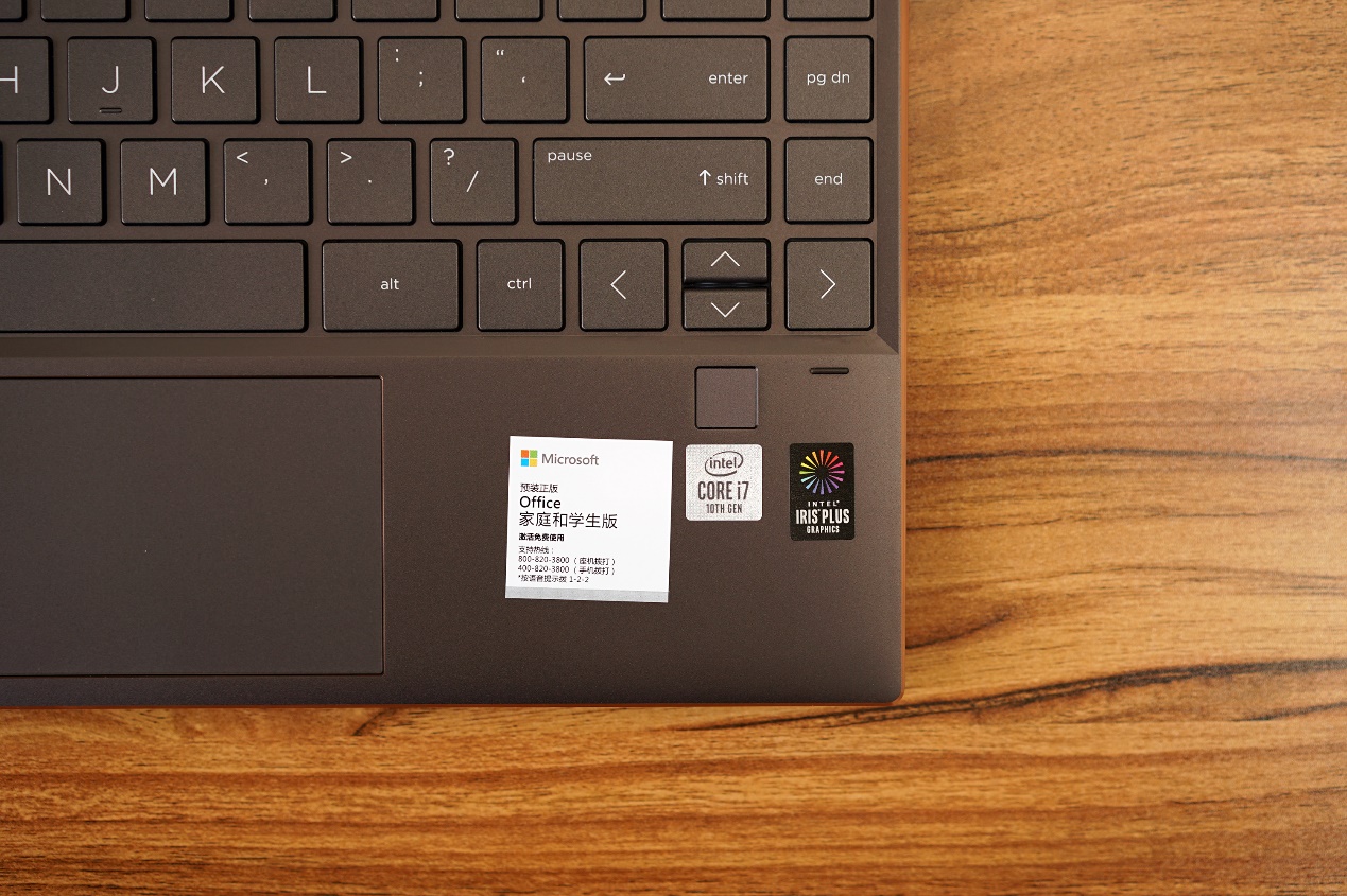 2019惠普13.3寸x360评测,惠普笔记本设计