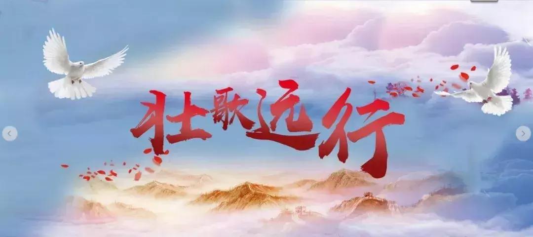 郑州一八联合国际学校2019届,郑州一八联合国际学校毕业典礼