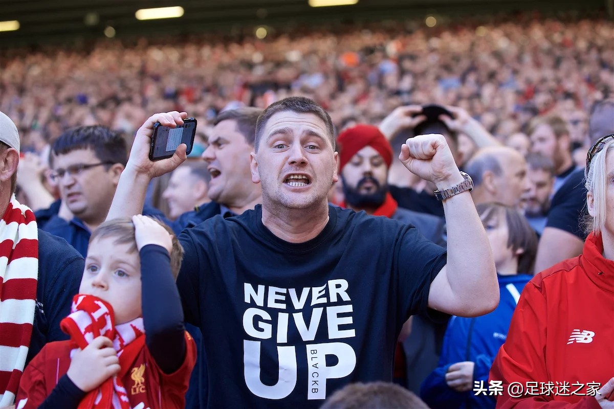 英媒调研年轻人球队忠实度，以下结果，可能会让老球迷感到不悦