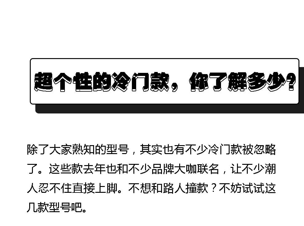 vans十大最值得买的款,vanssk8-hi高帮