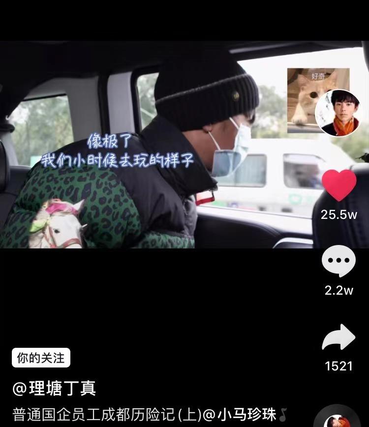 两千买波司登极寒,跟风买件波司登