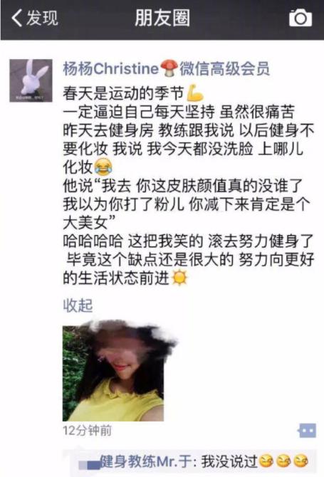 爆笑段子有哪些梗,搞笑段子是真实的吗