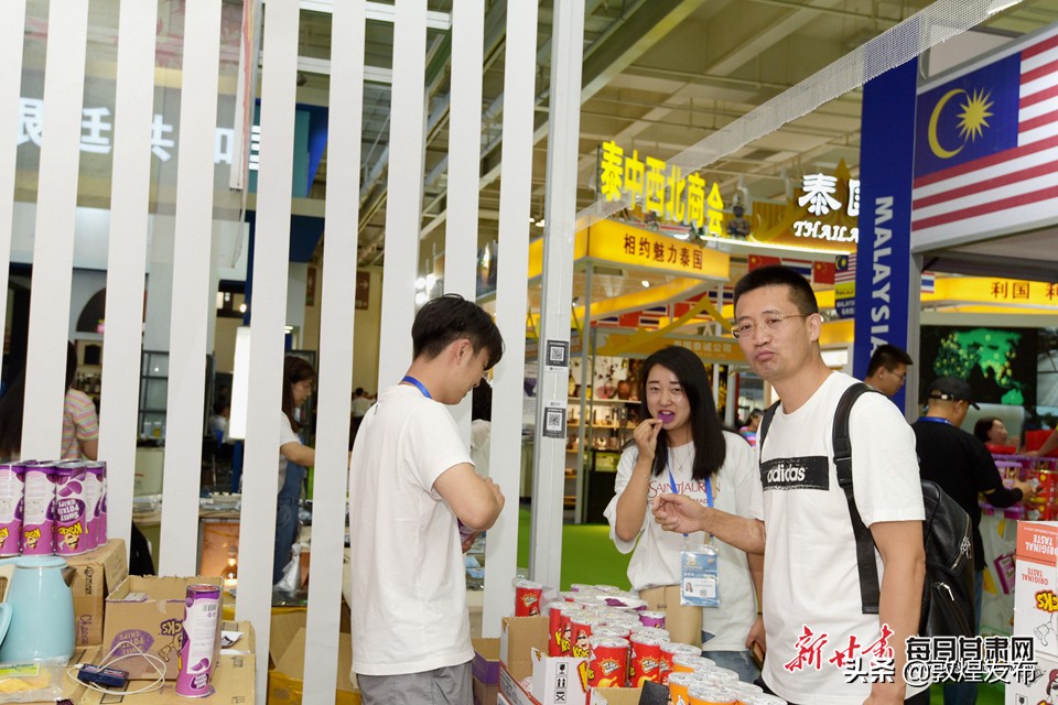 第28届兰洽会高峰论坛,第25届兰洽会在什么地方举办