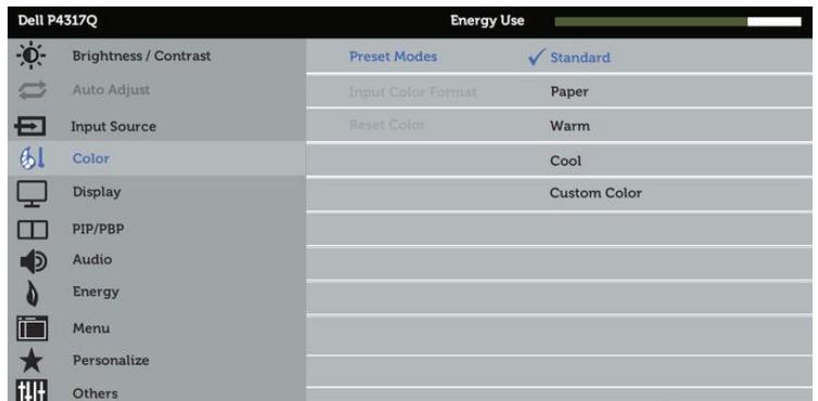 避坑指南品牌怎么选,避坑指南尺寸